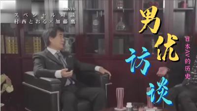 女友被三个男人轮流内射，骗她去按摩，然后被操，第一部