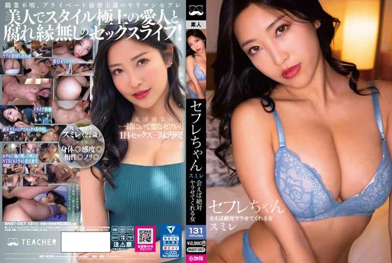 亚洲色成人中文字幕网站留学女友加拿大约克大学 【完整版77分钟已上传到简 介】