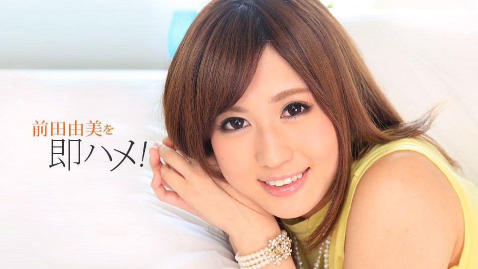 SDMUA-058-C 【催●サークル記録映像】ド田舎の温泉宿にやってきた清純修学旅行生を催●術で人格操作！マ●